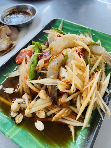 ส้มตำไก่ทอด เจ๊เกียงตลาดโอเดี้ยน