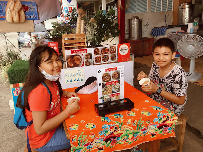 ถนนพระภูเก็ตแก้ว, ตำบล กะทู้ อำเภอกะทู้ ภูเก็ต 83120