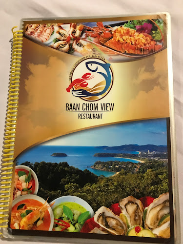 ร้านอาหารบ้านชมวิว - การบริการอาหารและที่พัก