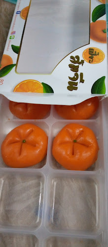 Comentarii opinii despre ขนมบ้านโกไข่ (สาขาผาสุก)