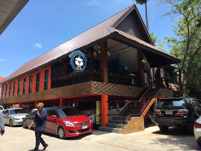 เลือดหมูบ้านแม่ศรี - อำเภอบางละมุง