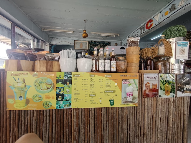 Mellow me by promsakorn