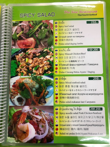 Opinii despre THE NEW Restaurant în อำเภอกะทู้ - การบริการอาหารและที่พัก