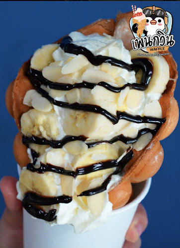 Comentarii opinii despre เพนกวิน วาฟเฟิล ฮ่องกง