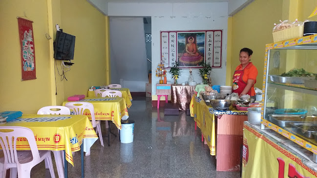 อาหารเจฟ้าใส สาขา 3 (เผยเต๋อฝอถัง) - การบริการอาหารและที่พัก