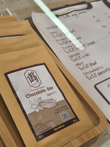 ตำบล ในเมือง อำเภอเมืองเพชรบูรณ์ เพชรบูรณ์ 67000