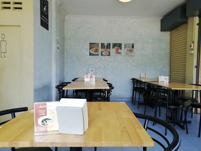 24 1 ถ. บางกรวย - ไทรน้อย ตำบล บางรักพัฒนา อำเภอบางบัวทอง นนทบุรี 11110