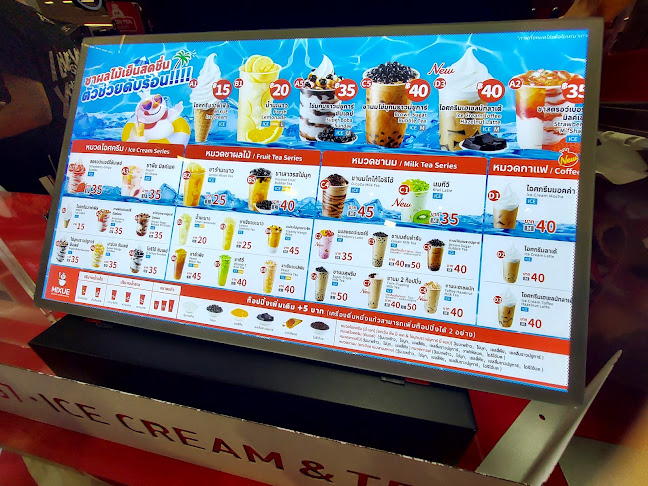 MIXUE CENTRAL HATYAI