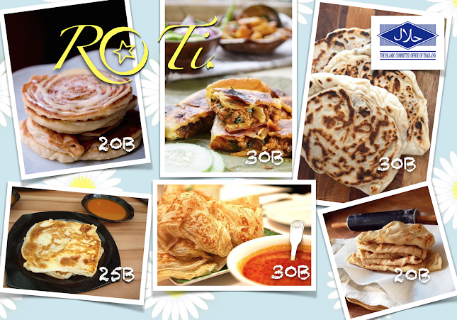 Roti Phuket โรตีภูเก็ต (โรตีพระเสวย) - การบริการอาหารและที่พัก