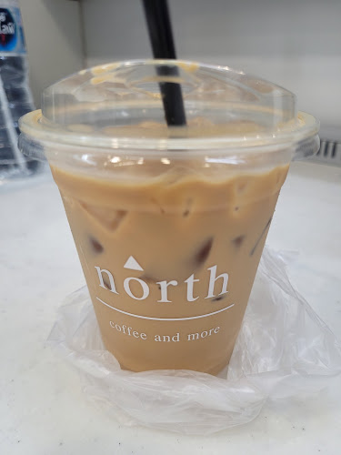 north coffee and more - อำเภอเมืองนครสวรรค์