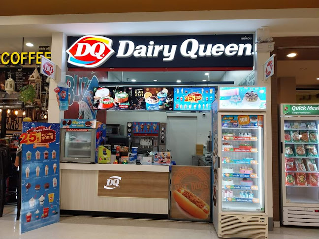Dairy Queen โลตัสฉลอง