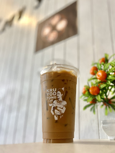 Opinii despre กาแฟสดชา ครูยอดตอง สาย5 în อำเภอกระทุ่มแบน - การบริการอาหารและที่พัก