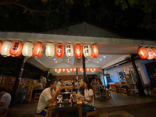 กินดา วากิว