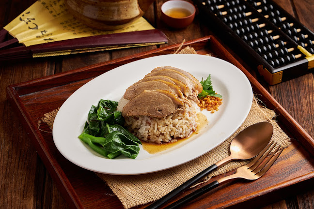 ตั้งฮั้งชวง อากงเป็ดพะโล้ ก๋วยเตี๋ยวเป็ด - การบริการอาหารและที่พัก