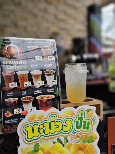 Opinii despre CUPCAKE COFFEE&TEA în อำเภอกะทู้ - การบริการอาหารและที่พัก