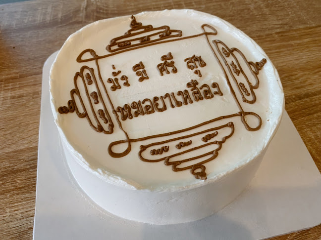 Comentarii opinii despre INDY HOMEMADE เพชรเกษม93