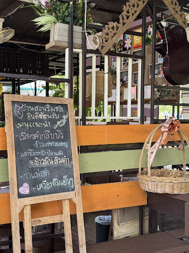 139/4 หมู่ 1 ตำบล เกาะเกร็ด อำเภอปากเกร็ด นนทบุรี 11120