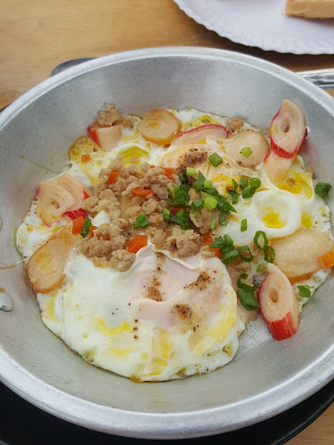 ชาพับเพียบ