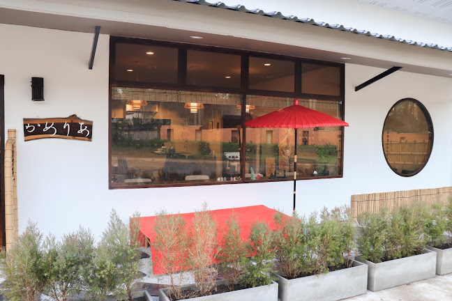 Camellia Matcha Space