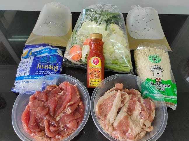 Opinii despre นานา ชาบูหมูกระทะ หมูตัก în อำเภอเมืองนครราชสีมา - การบริการอาหารและที่พัก