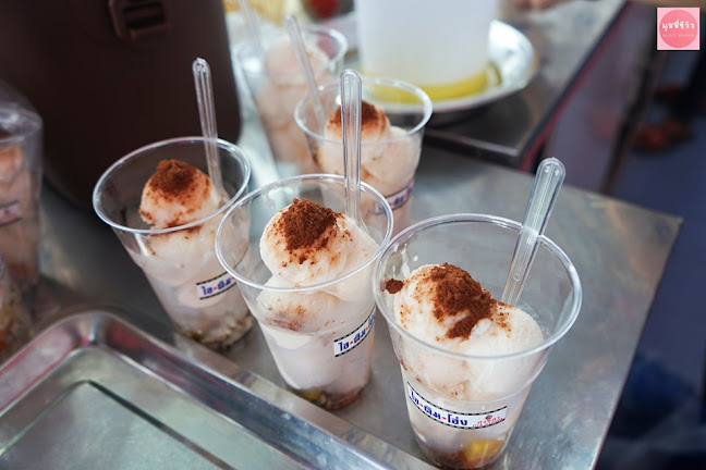 73/1 ถ.นิพัทธ์สงเคราะห์ 4 ซ.1/1 ต.หาดใหญ่ อำเภอหาดใหญ่ สงขลา 90110