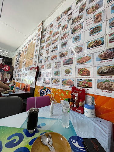 Comentarii opinii despre โกซ้ง ฅนโบราณ - หลังหลาด