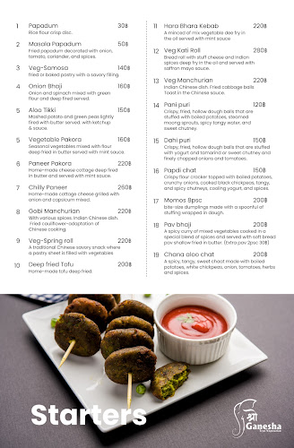 Shree Ganesha - Pure Vegetarian Restaurant