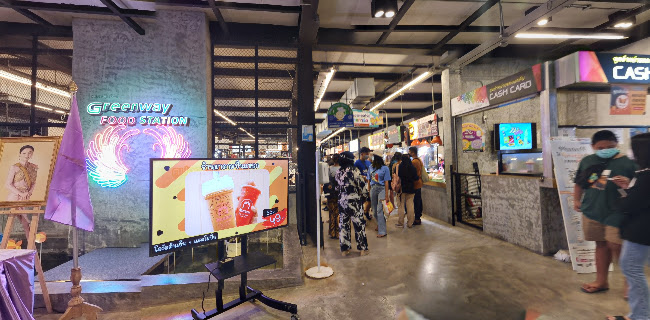 ตลาดกรีนเวย์ ไนท์มาร์เก็ต