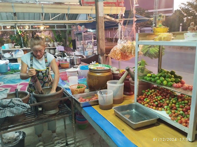 ตำบล จอหอ อำเภอเมืองนครราชสีมา นครราชสีมา 30310