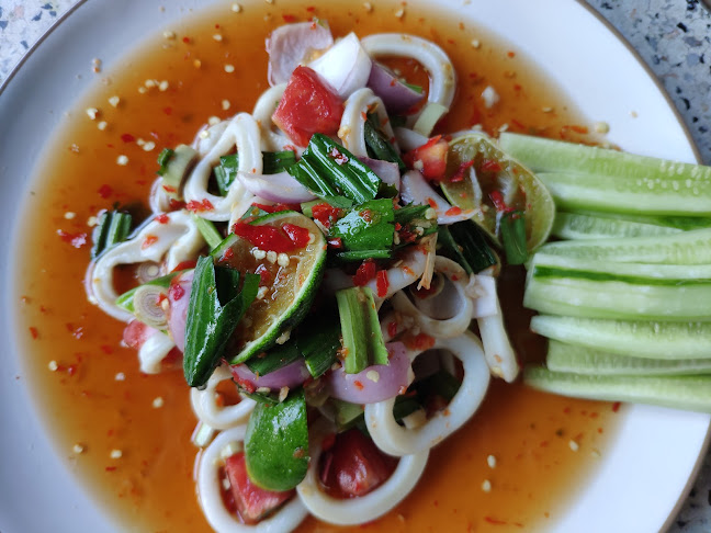 บ้านเฉลียง Bann Chaliang - อำเภอเมืองอุบลราชธานี