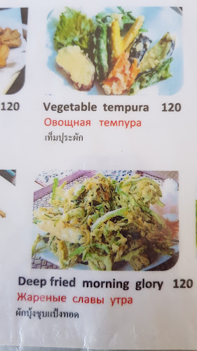 ซอย ปากปาง ตำบล กะรน อำเภอเมืองภูเก็ต ภูเก็ต 83100