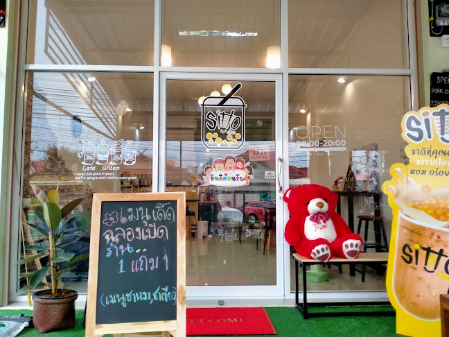 Comentarii opinii despre Citto cha cafe