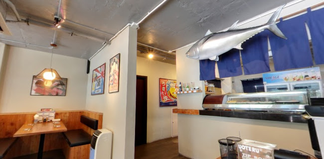 อุโอเทรุซุยซัน ซูชิ ภูเก็ต– ราไวย์ บีช