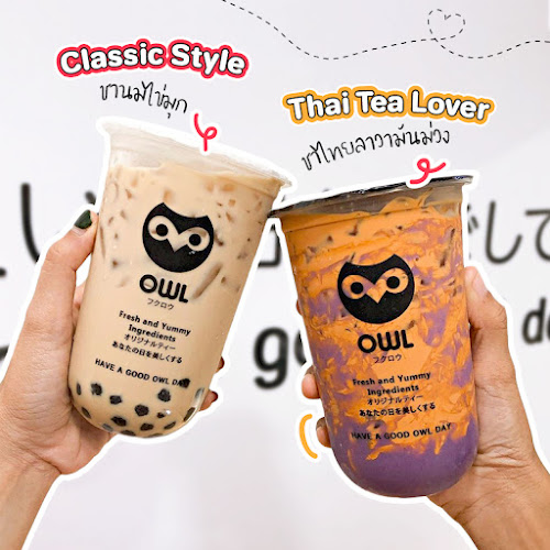 owl cha สนามจันทร์ - การบริการอาหารและที่พัก