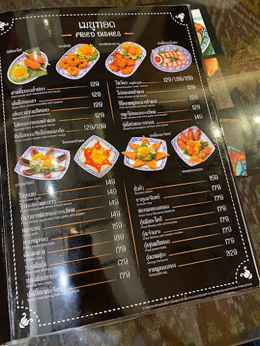 สีนานวล คาเฟ่ กังสดาล - การบริการอาหารและที่พัก