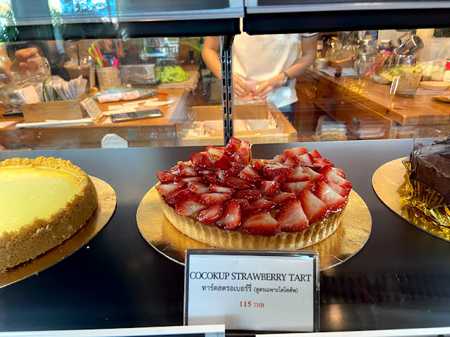 Co-co-kup Cafe - การบริการอาหารและที่พัก