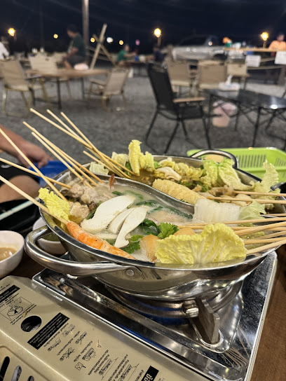 นายช่าง ชาบู หมาล่า