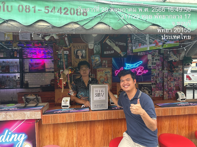 Comentarii opinii despre Airport Bar