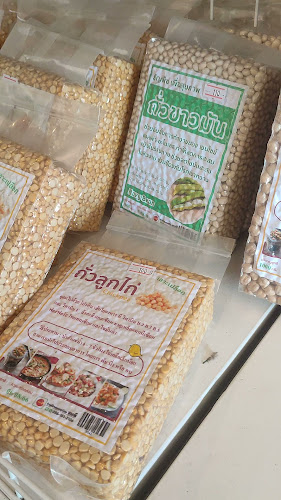 Opinii despre รักนะสุขภาพ (ดอกส้ม) în อำเภอเมืองนครราชสีมา - การบริการอาหารและที่พัก