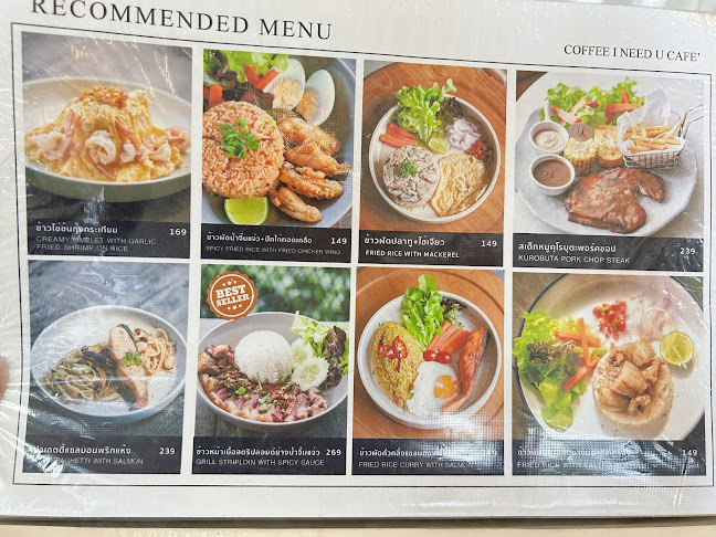 Comentarii opinii despre COFFEE I NEED U CAFE'