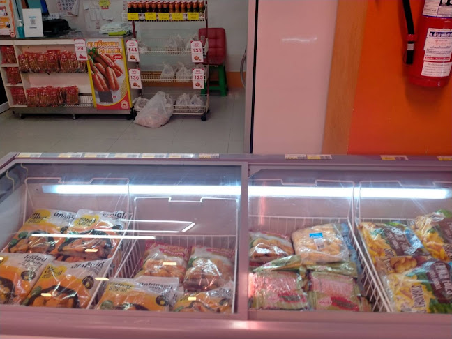 ร้านดีฟาร์ม สาขาหาดใหญ่ - อำเภอหาดใหญ่