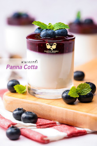 2 ถ. เทพกระษัตรี ตำบล ศรีสุนทร อำเภอถลาง ภูเก็ต 83110