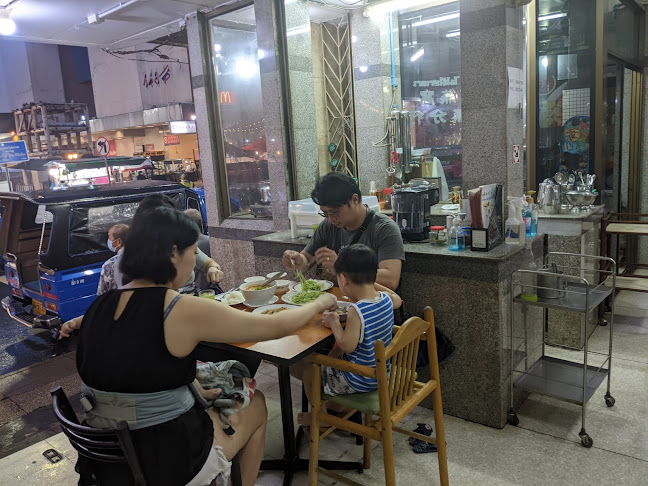 26-28 ถ. ประชาธิปัตย์ ตำบล หาดใหญ่ อำเภอหาดใหญ่ สงขลา 90110