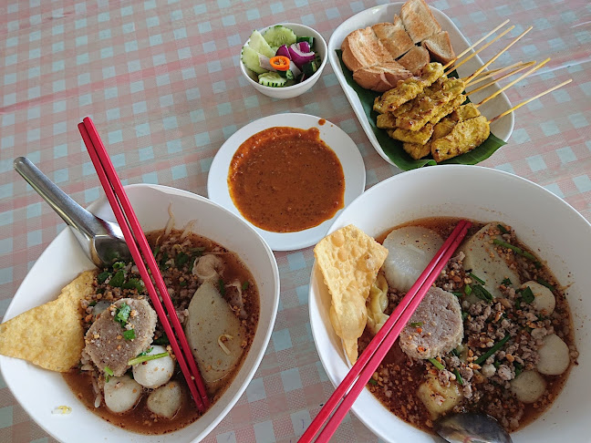 131/1, ถ.พระเจ้าตากสิน, ต อำเภอเมืองระยอง 21000