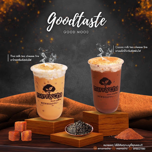 มาราชา ชานมไข่มุก สาขาหมู่บ้านลานทอง ปากเกร็ด - การบริการอาหารและที่พัก