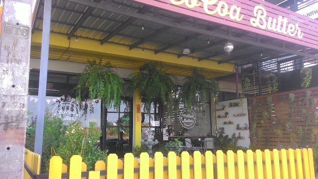 Cocoa butter bakery - อำเภอเมืองเพชรบูรณ์
