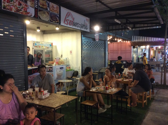 Roti Phuket โรตีภูเก็ต (โรตีพระเสวย) - เมือง