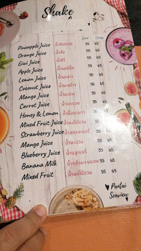 Pantai Seaview Restaurant Halal Food - อำเภอกะทู้