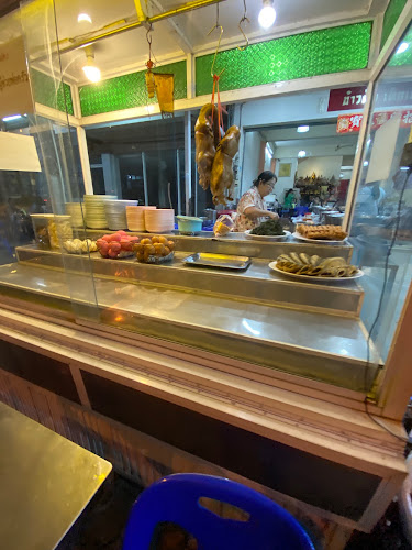 ร้านข้าวต้มเต็กเฮง - อำเภอเมืองขอนแก่น