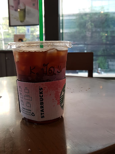 Comentarii opinii despre Starbucks Talang